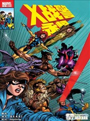 格斗动捕漫画改编3D热血格斗社